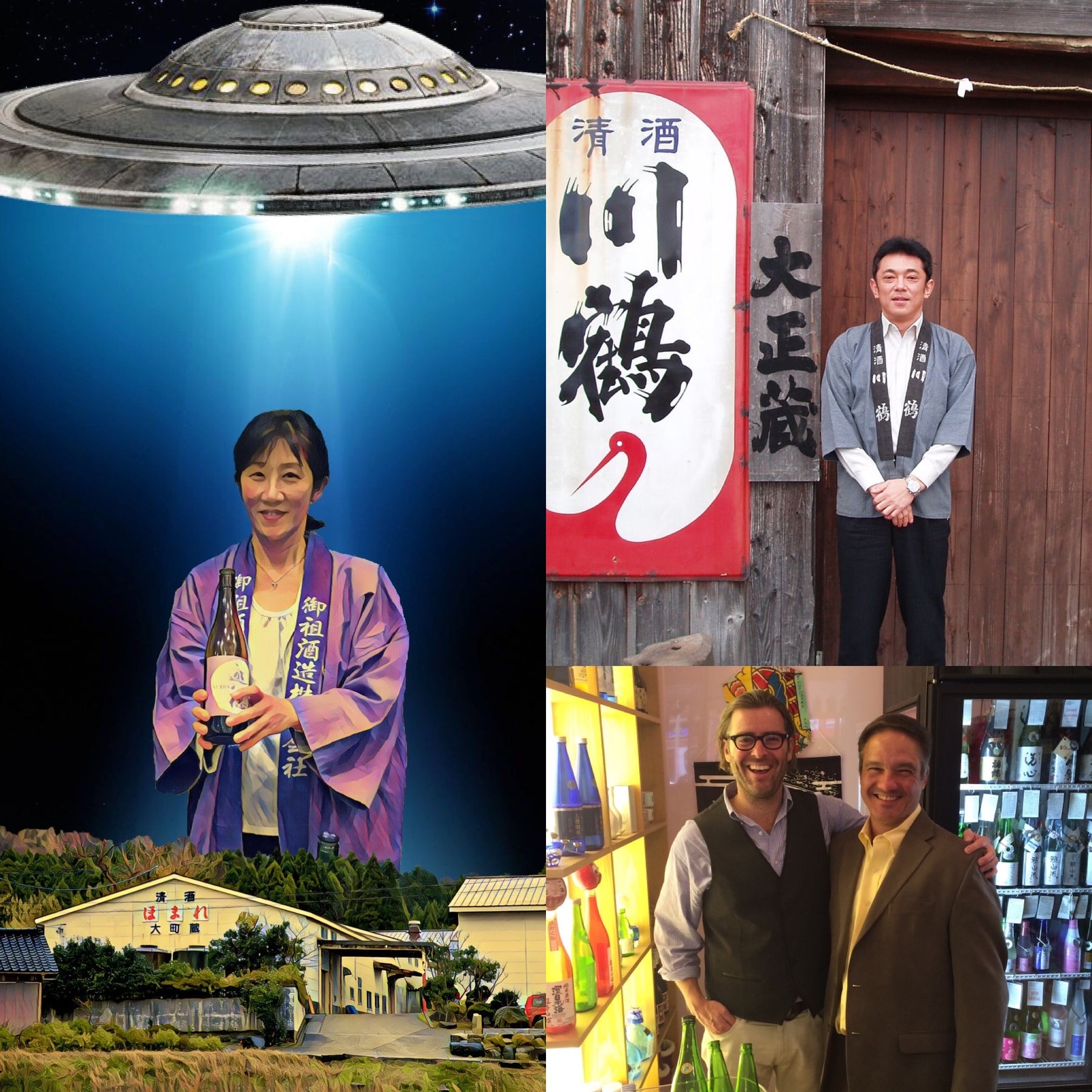 Sake Event – May 9th In-Store Sake Tasting & Meet The Brewers (with John Gauntner)