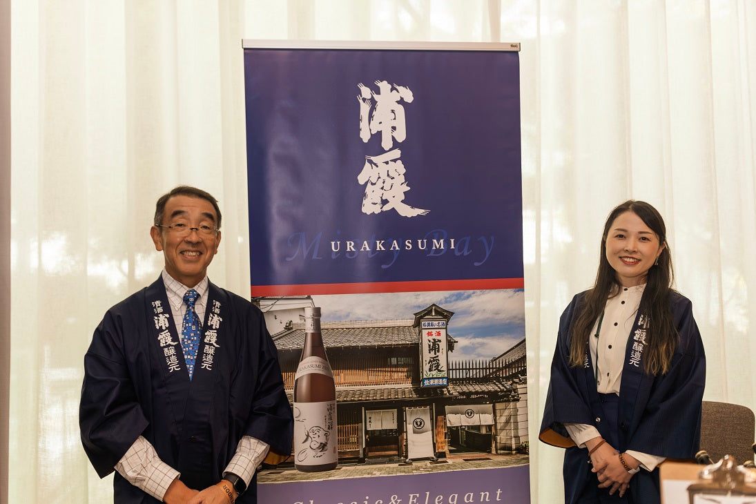 SAKE DAY – Tickets Are Now On Sale