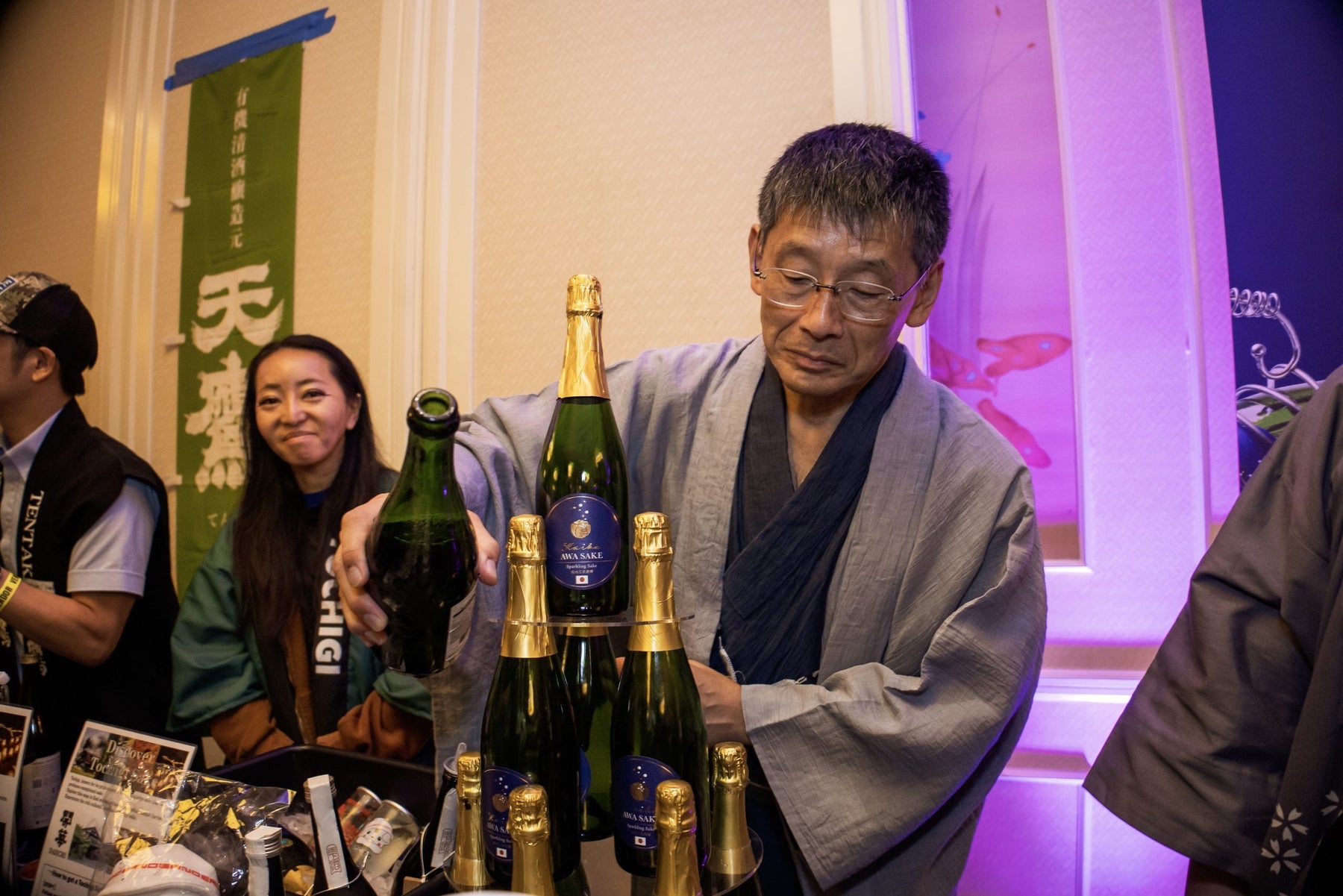 Sake Update – SAKE DAY Donation, Urakasumi Turns 300, Isshobin Month Totals
