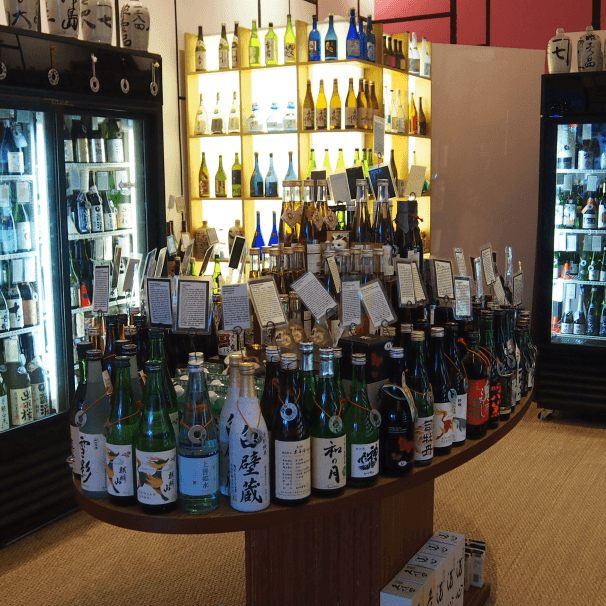 Holy Moly – True Sake Newsletter Is 250 Months Old