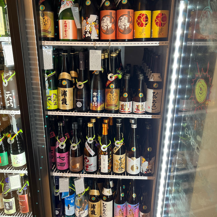 Sake Season – Fall Draft Sake Called “Hiyaoroshi” Beckons
