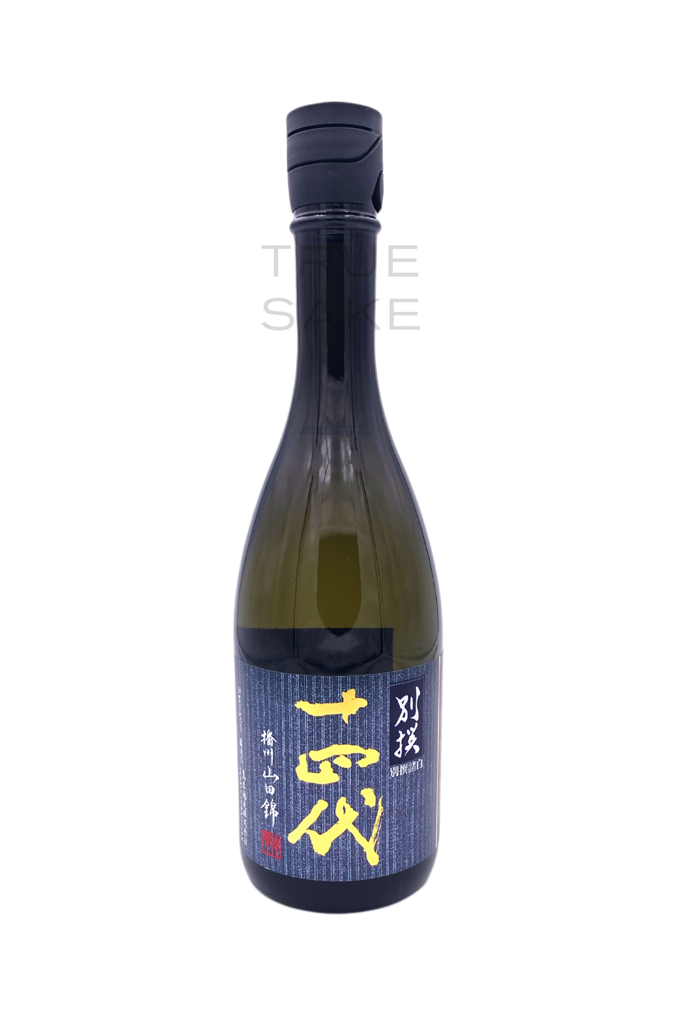 “Baller Sake” – JUYONDAI “BESSEN” JUNMAI DAIGINJO