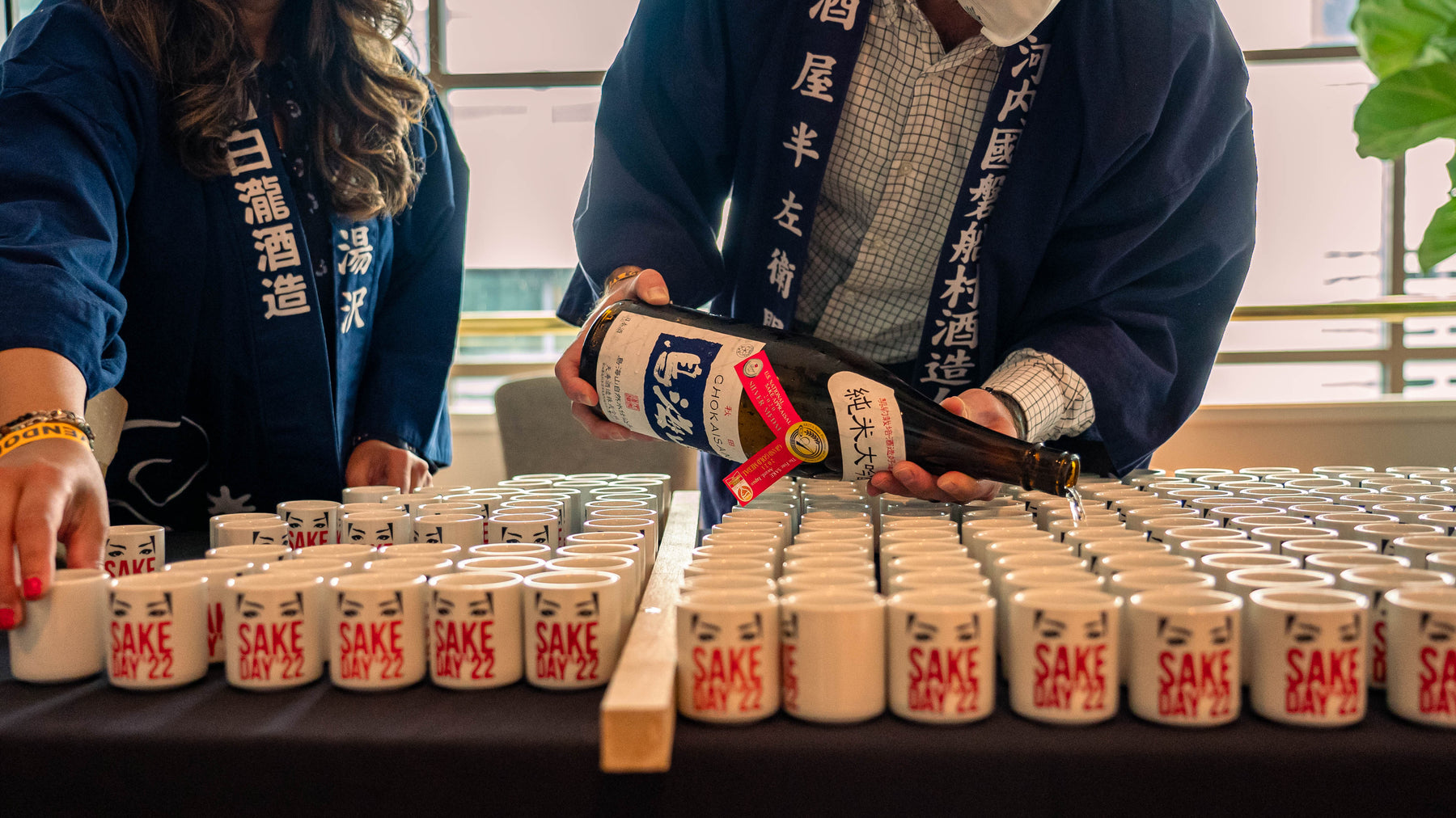 In-Store Tastings – Sept 14th Team True Sake Pours Previous SAKE DAY “Welcome Sakes”