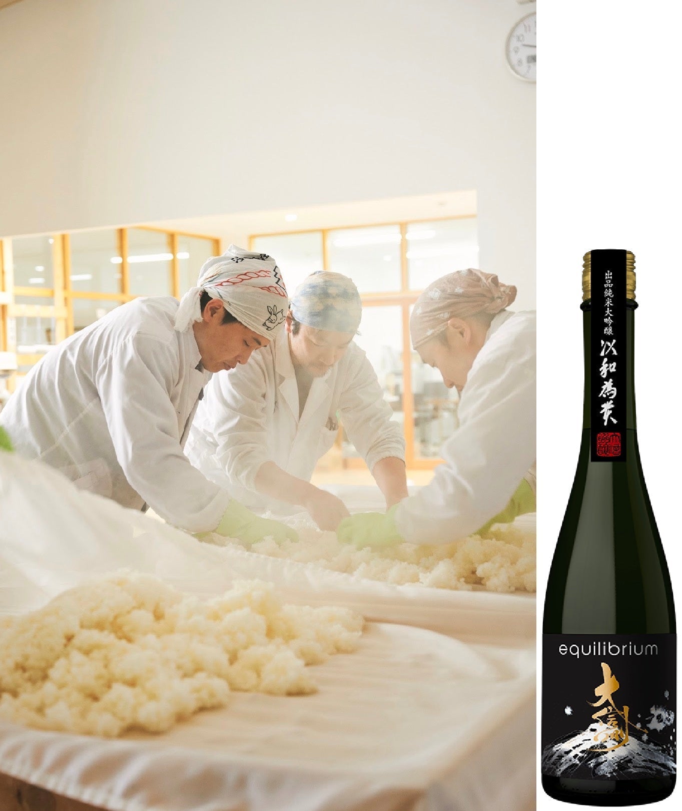 Sake Spotlight: A Closer Look at Kojimaya Untitled & Daishinshu Equilibrium