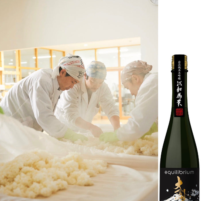 Sake Spotlight: A Closer Look at Kojimaya Untitled & Daishinshu Equilibrium