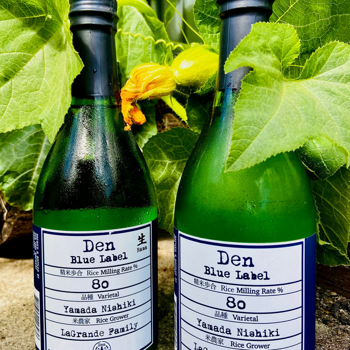 Sake Spotlight - Den Sake Goes Blue
