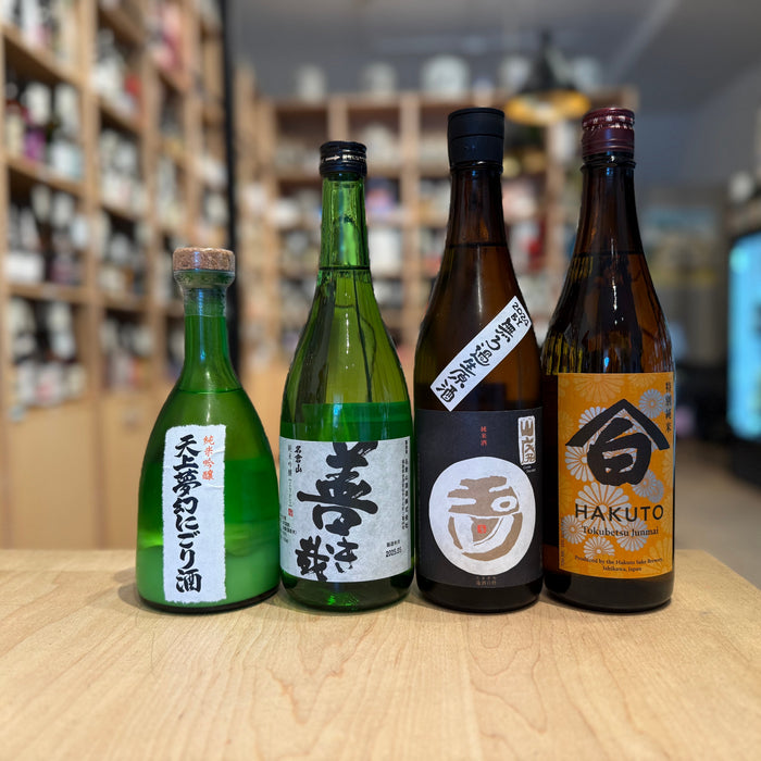 New Store Arrivals – Tenjo Mugen &amp; Three Back-In-Stock Brews