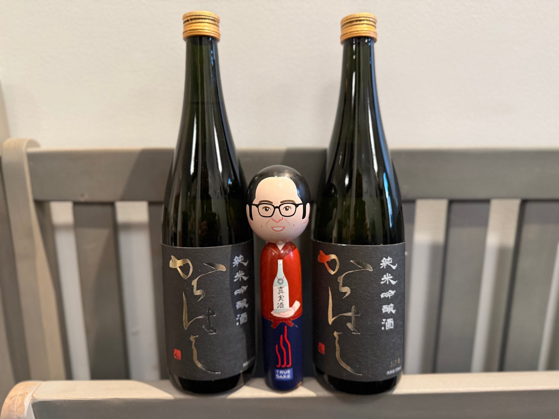 The “Beau-Zone” Layer – Aizu Homare “Karahashi”