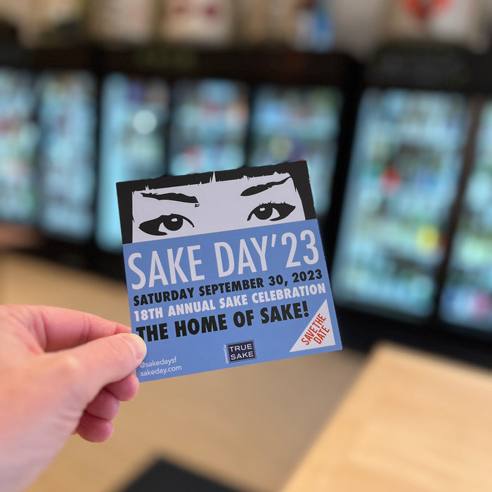 SAKE DAY – Update & Teaser