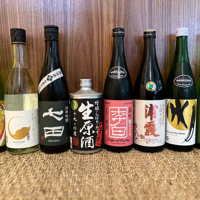 Seasonal Namas – It’s Time You Got Unpasteurized!