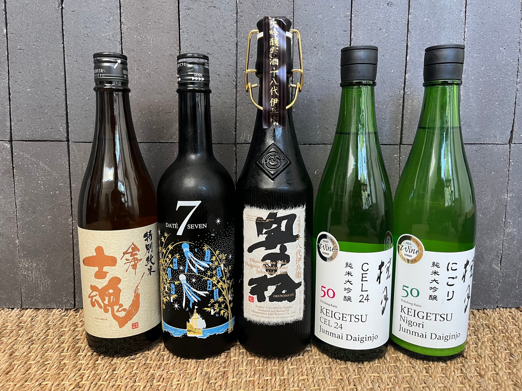 New Store Arrivals:  Nagurayama, Date 7, Okunomatsu, and Keigetsu
