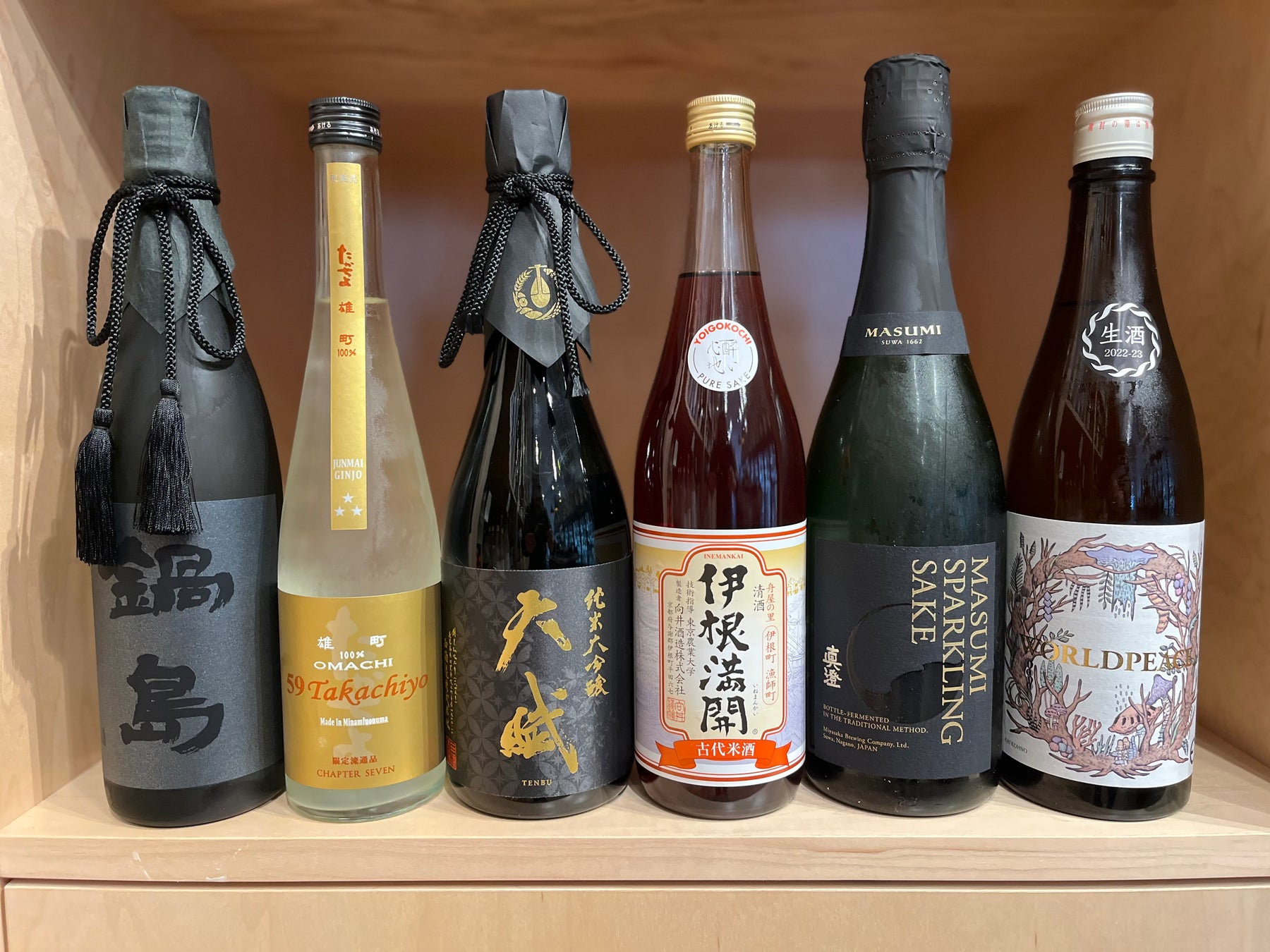New Store Arrivals: Nabeshima, Takachiyo, Tenbu, Masumi, and more