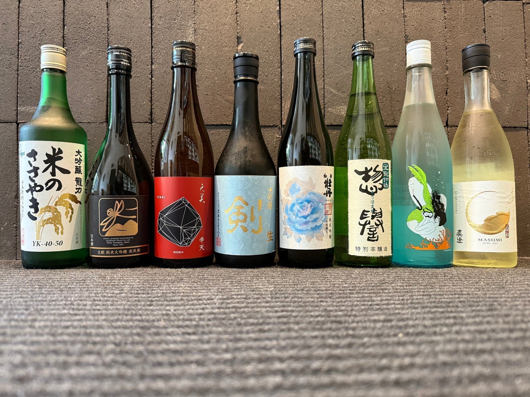 New Store Arrivals  – Izumibashi, Tenbi, Wakabotan, Ken & Tatsuriki Nama Daiginjo