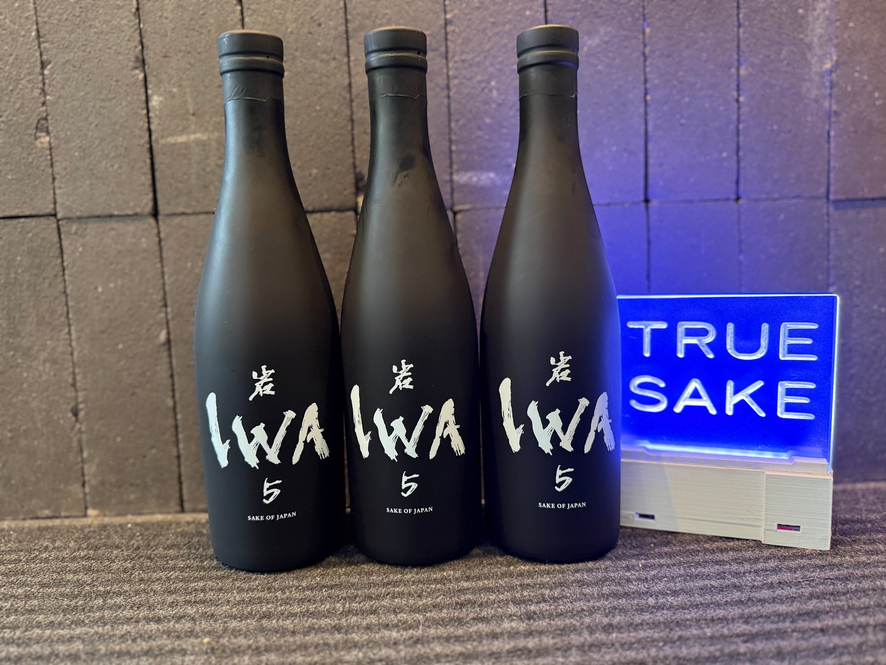 “Baller Sake” – IWA 5 TRILOGY “EXCLUSIVE TO TRUE SAKE”