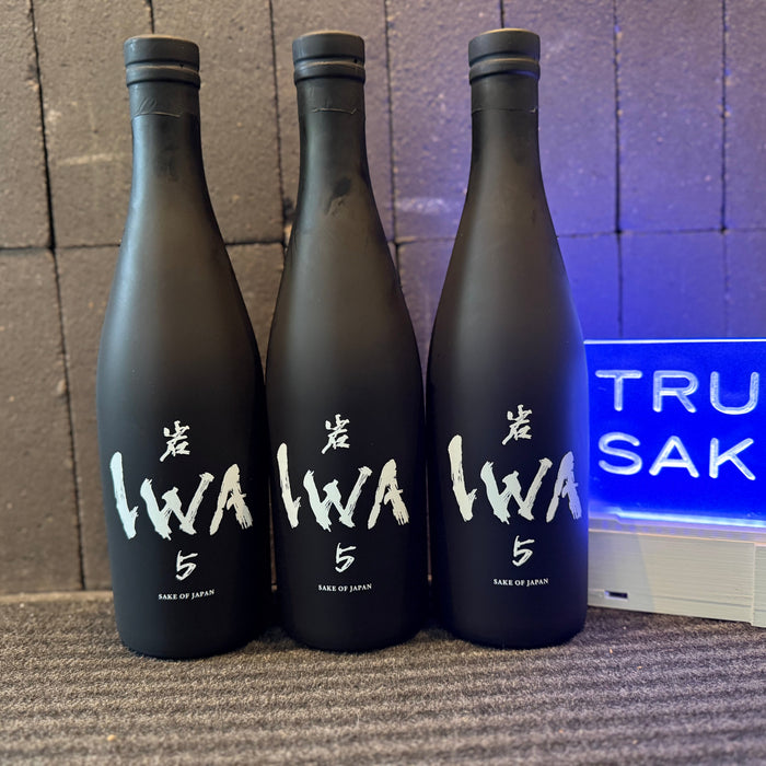 “Baller Sake” – IWA 5 TRILOGY “EXCLUSIVE TO TRUE SAKE”