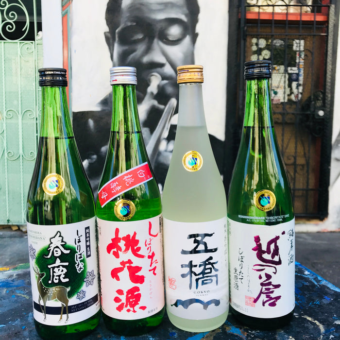 True Spring – Spring Sake Has Sprung 4 Fresh Brews