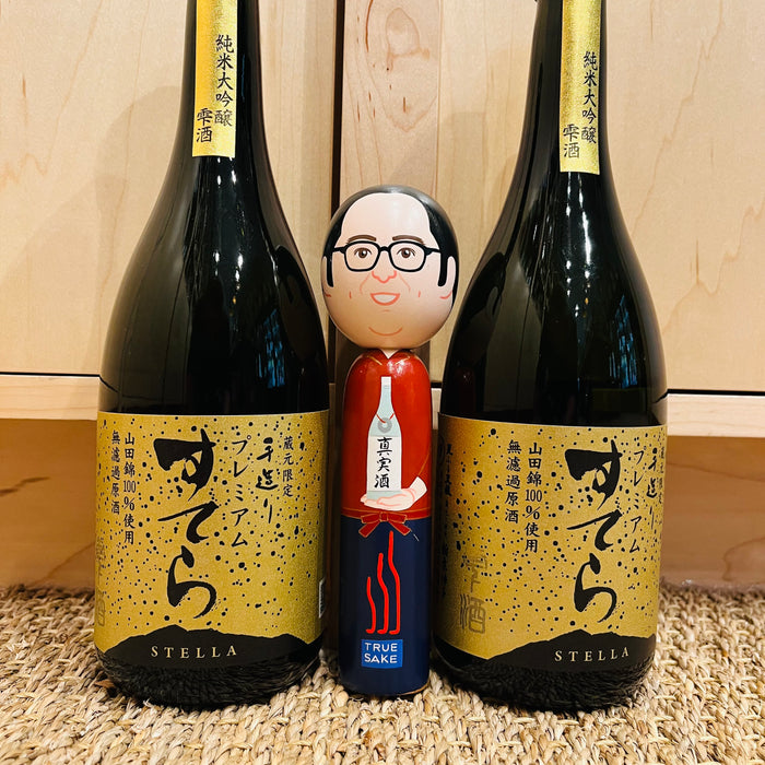 Beau-Zone Layer – Stella Shizuku Junmai Daiginjo Genshu