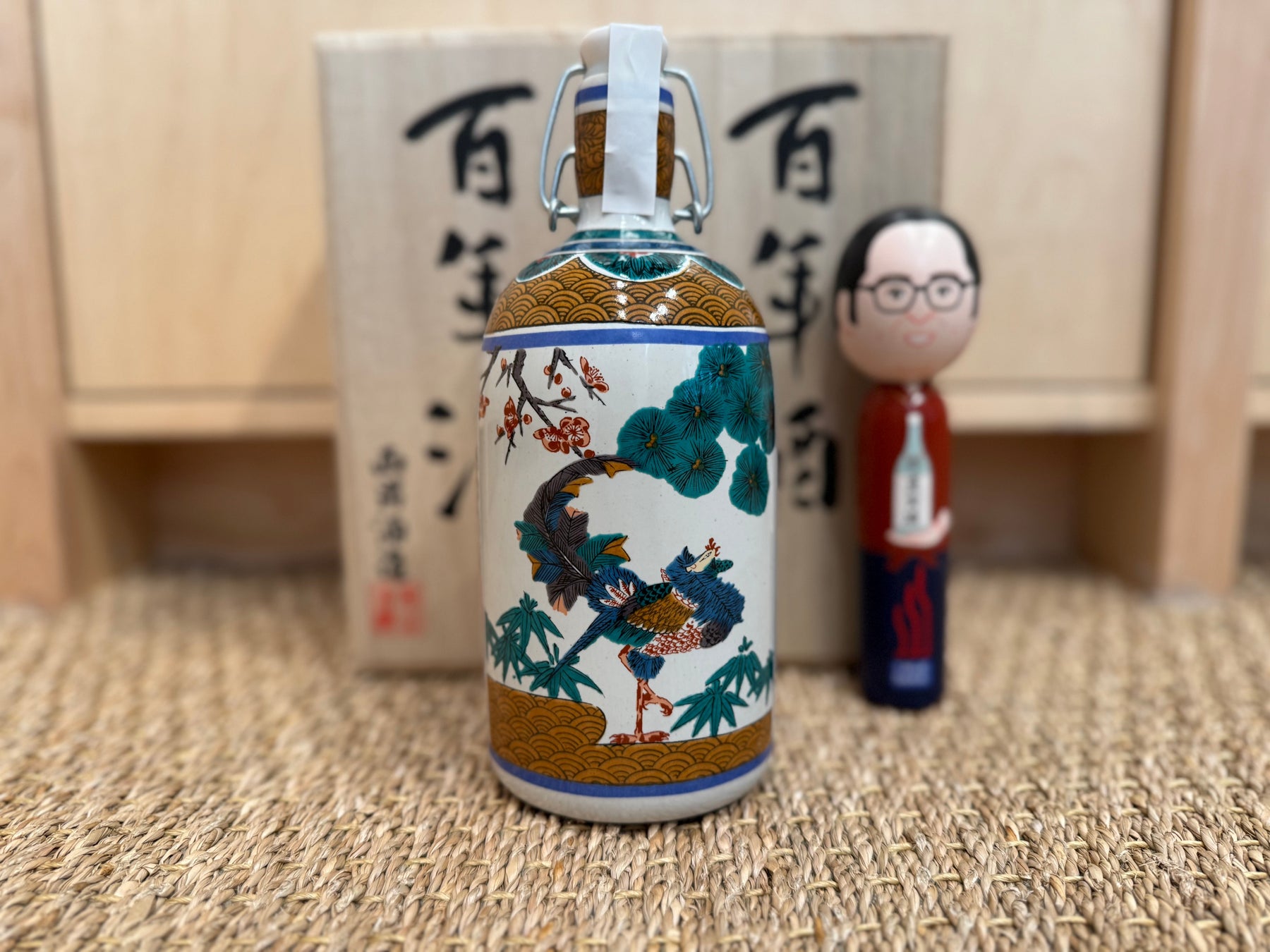 The “Beau-Zone” Layer – Nishide “100 Year Sake”