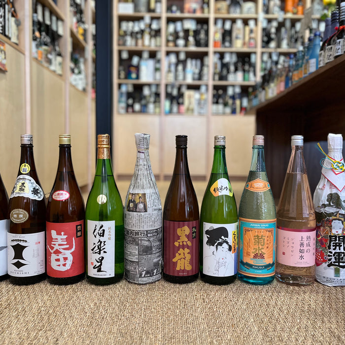 Sake Deals – November Is “Ishobin Month” At True Sake