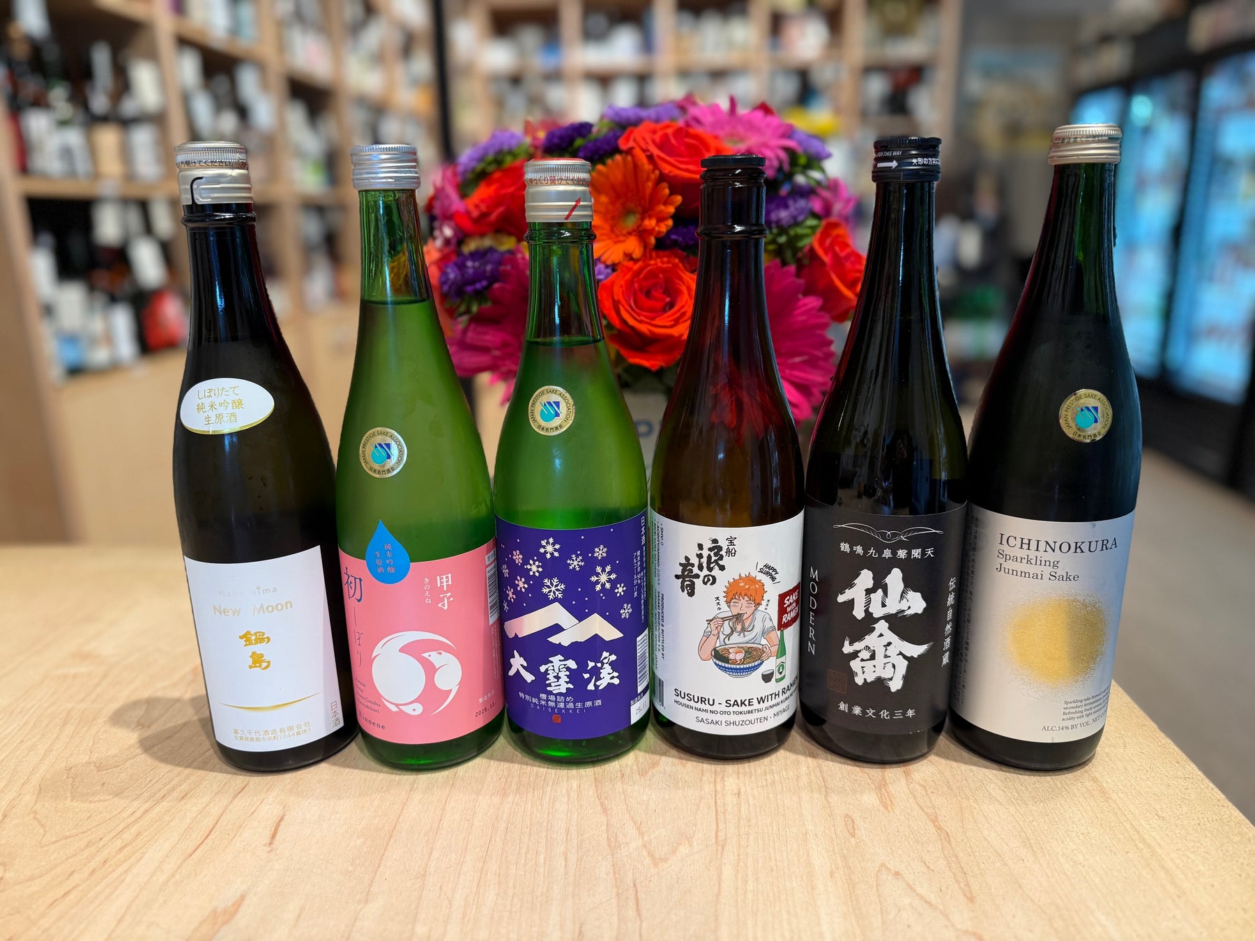 New Store Arrivals & Seasonal Sake – Winter+Spring Releases: Susuru, Senkin, Ichinokura
