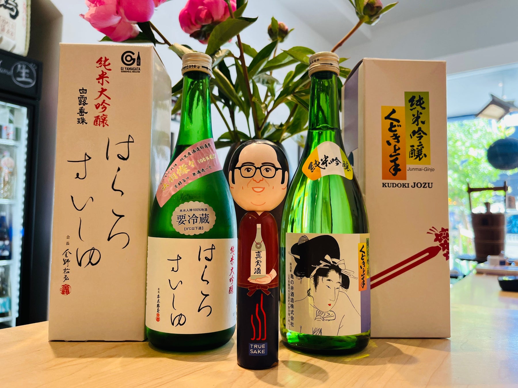 The “Beau-Zone” Layer – Takenotsuyu & Kudoki Jozu
