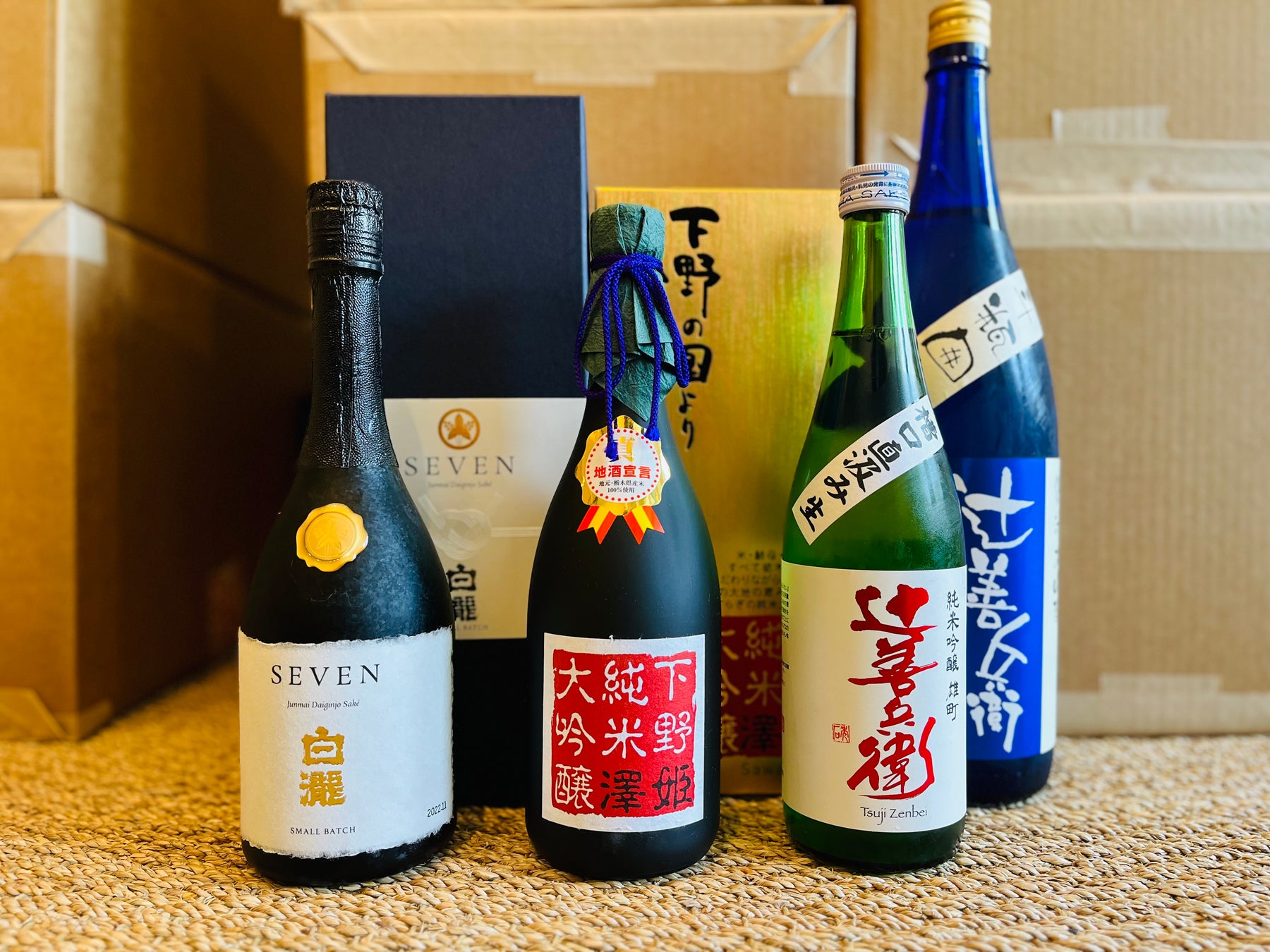 In-Store Tasting Events – Sake Tengoku, Dassai BLUE, and Sequoia 10th Anniversary