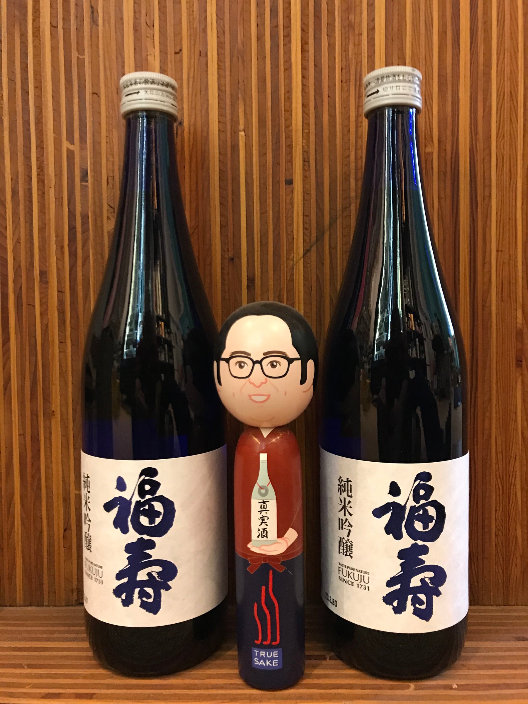 The “Beau Zone Layer” - Fukuju “Happy Brewery”