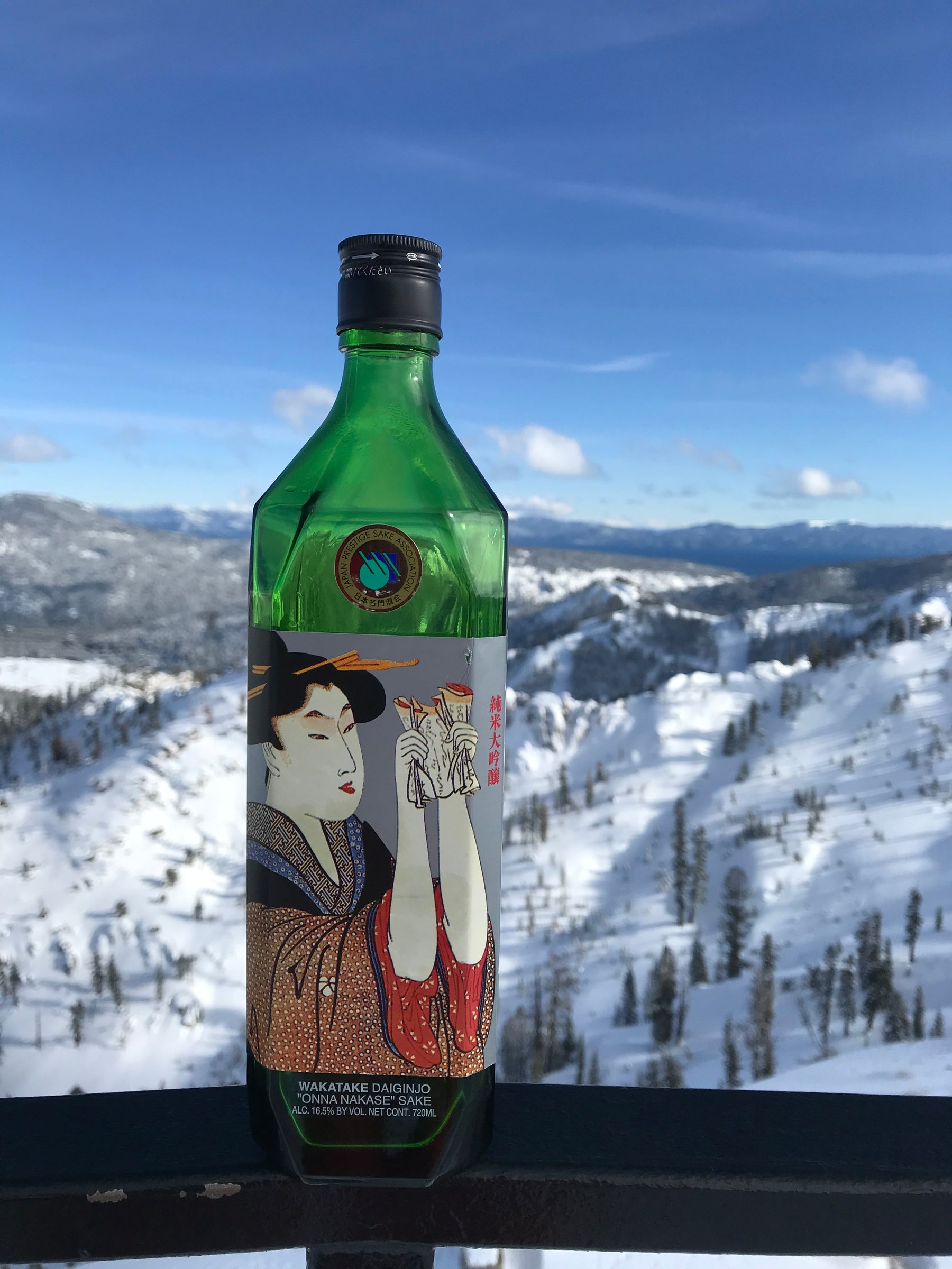 Sake Deal – 50% Off Discount That Will Make Women (and Men) Cry