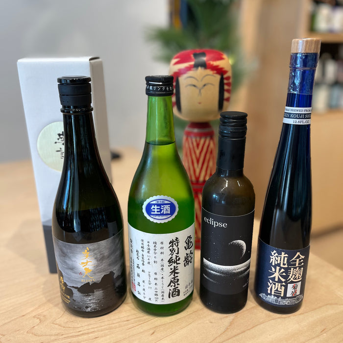New Store Arrivals: Bijofu, Kirei, Nova, and Kikusakari