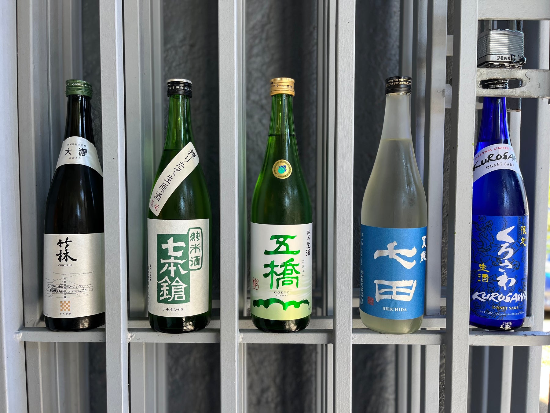 Nama Explosion – Another Nama Drop of Spring/Summer Brews