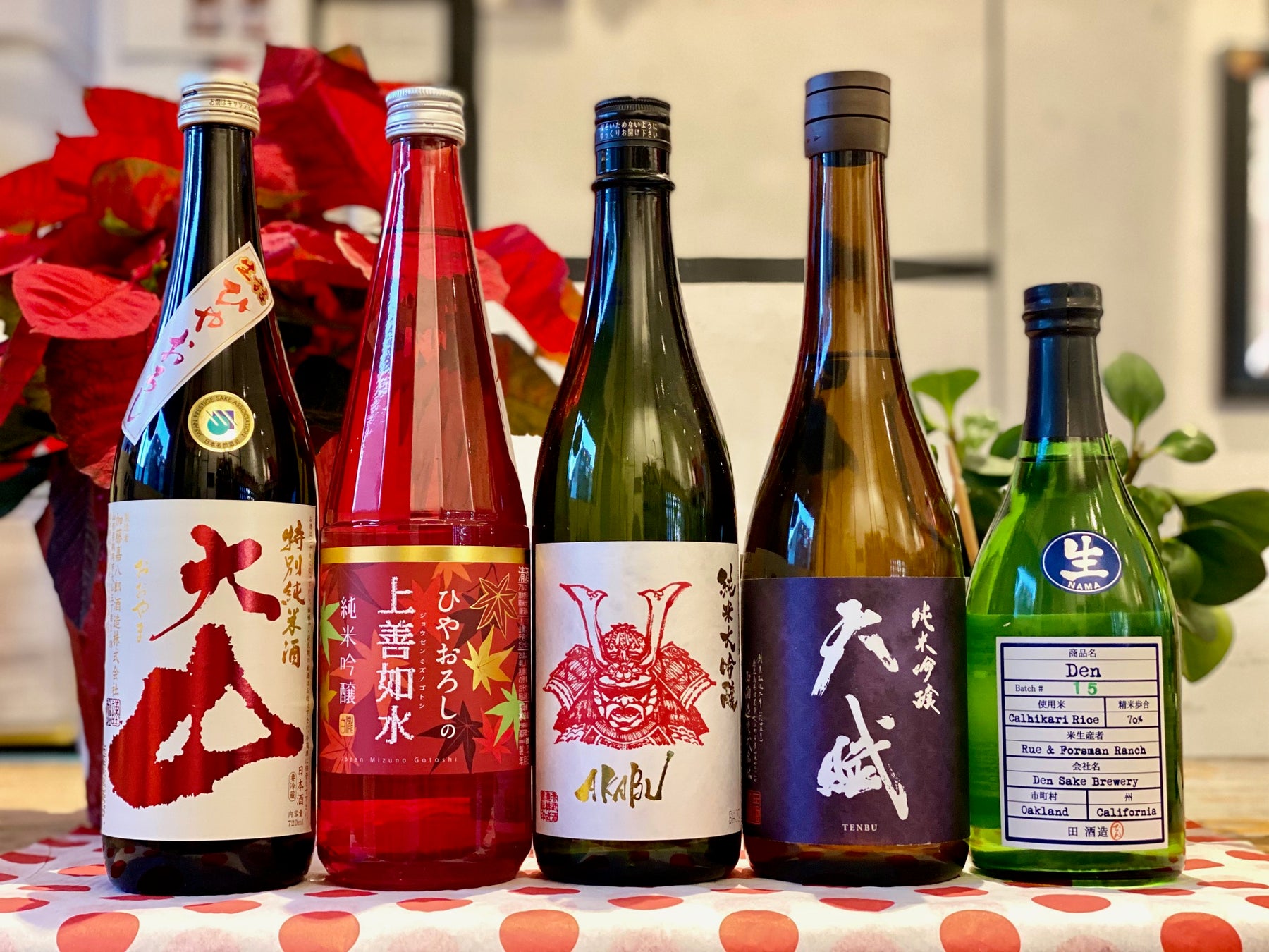 New Store Arrivals – Ohyama & Jozen Hiyaoroshi, Akabu, Tenbu, and DEN #15
