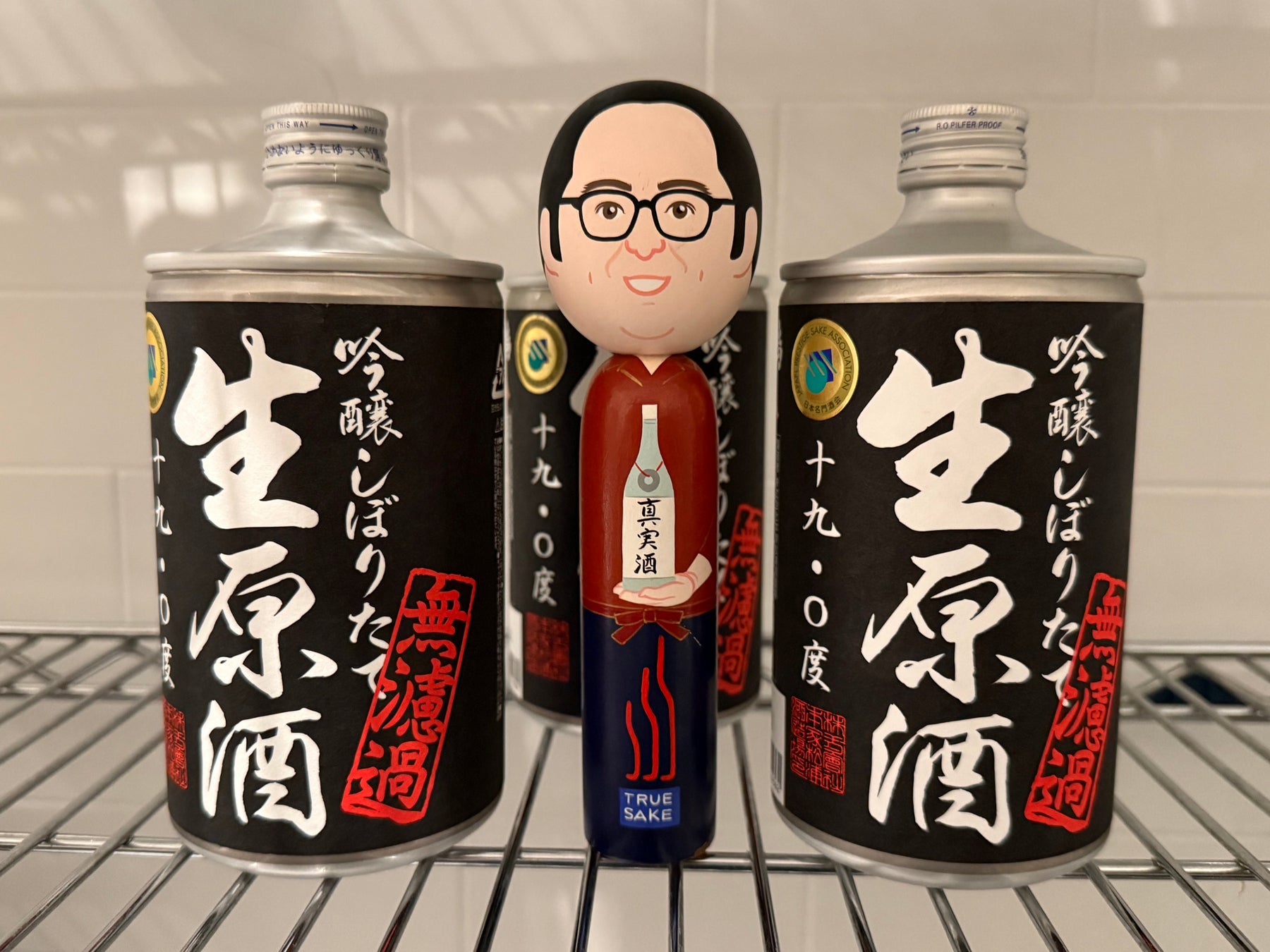 The “Beau-Zone” Layer – Narutotai... The Black Snapper!