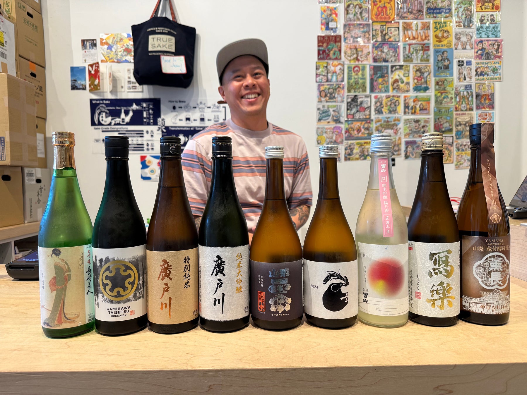 Sake Importers – Welcome Brian Boothe and SIPT