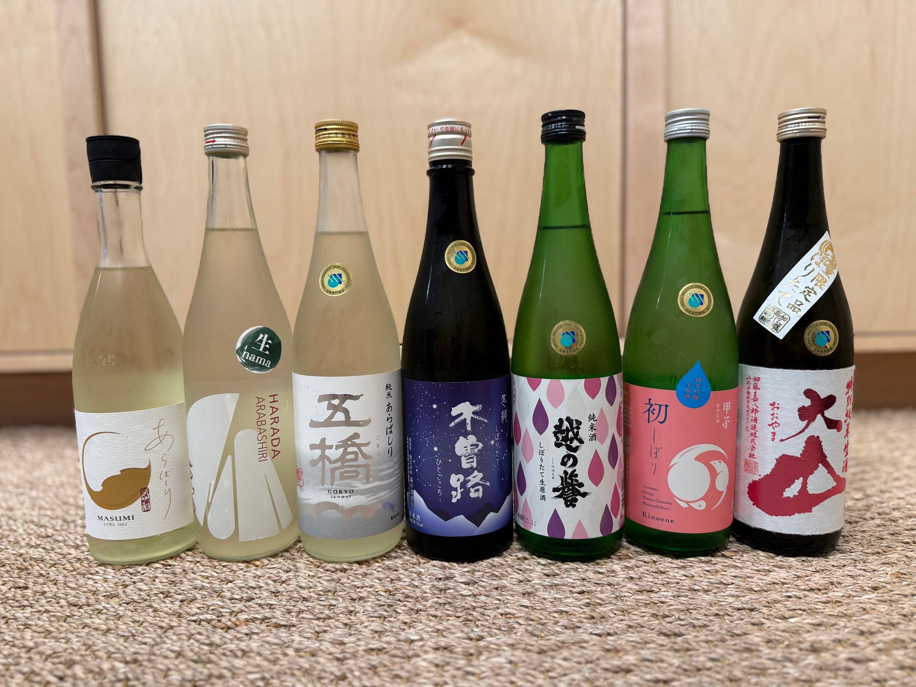 Seasonal Sake – Holy Moly We Have a Ton of Fresh, Fun, & Fantastic Spring Namas