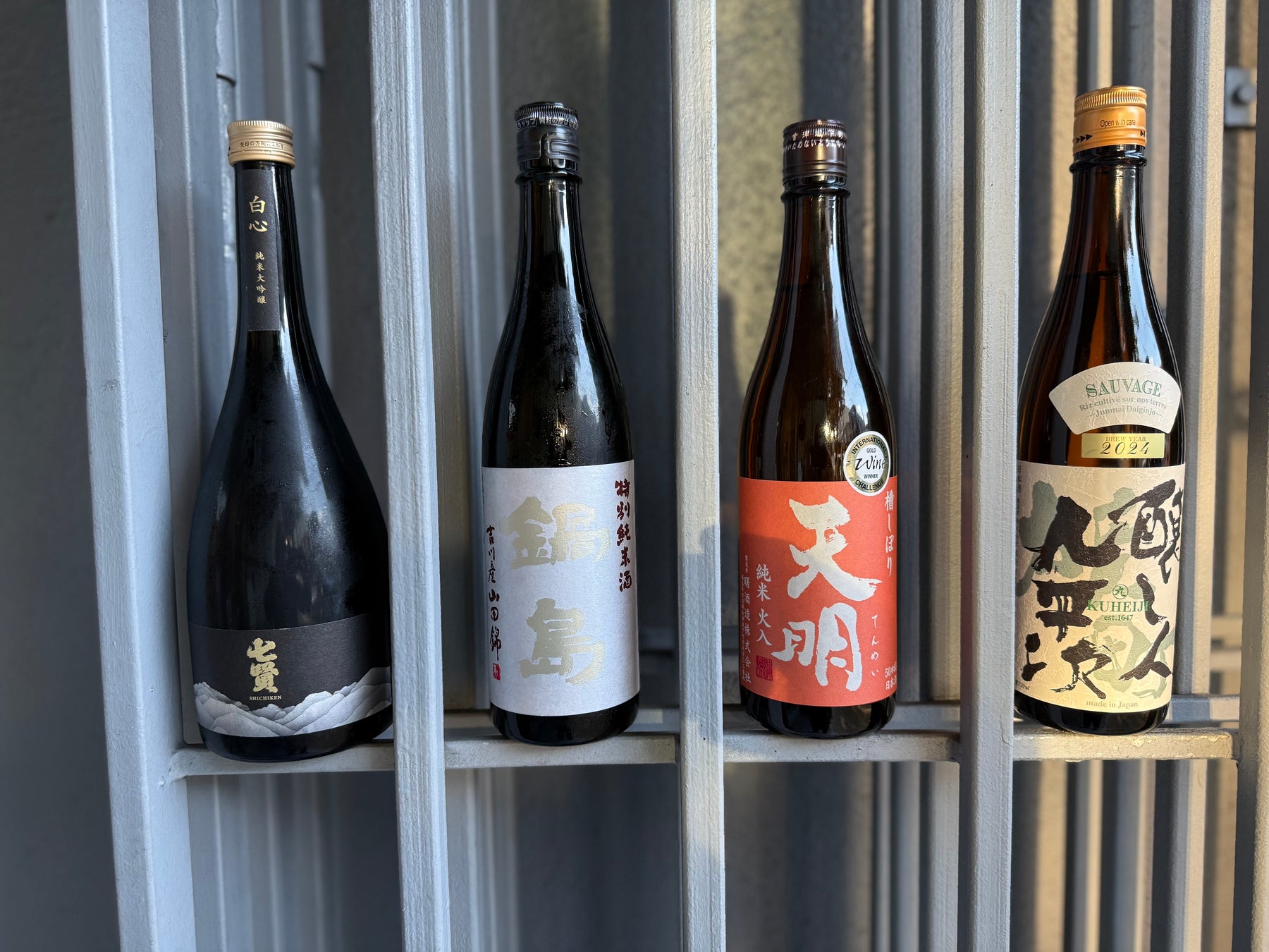 New Store Arrivals  – Shichiken, Nabeshima, Tenmei & Kuheiji Sauvage