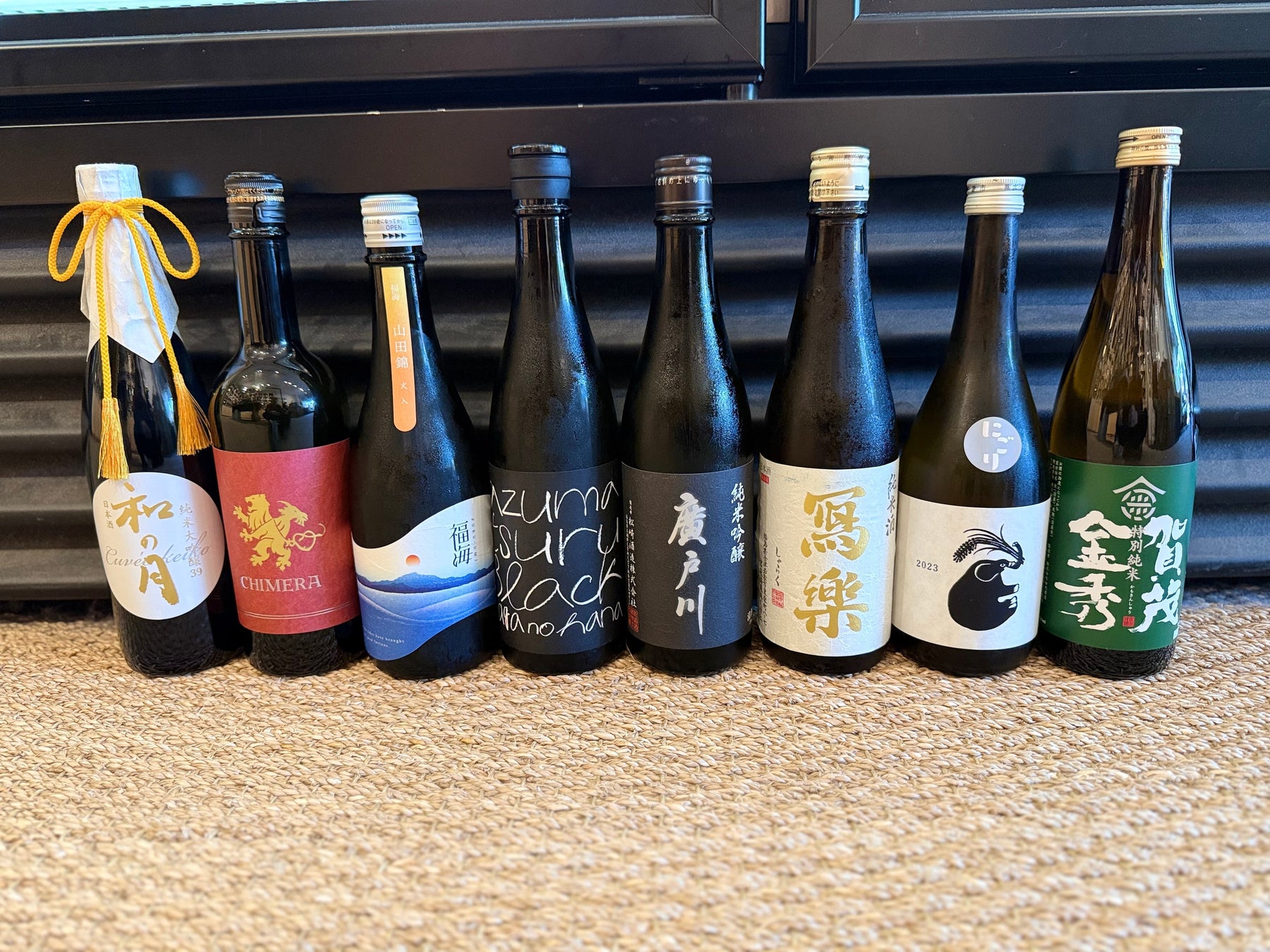 New Store Arrivals  – Nanotsuki, Shirasugi, Fuukumi, Azumatsuru, Hiratagawa, Sharaku & More