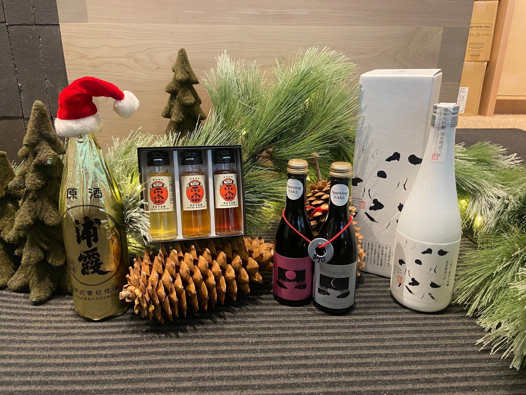 Holiday Sake Gifts – We Make Sake Gift Giving Easy