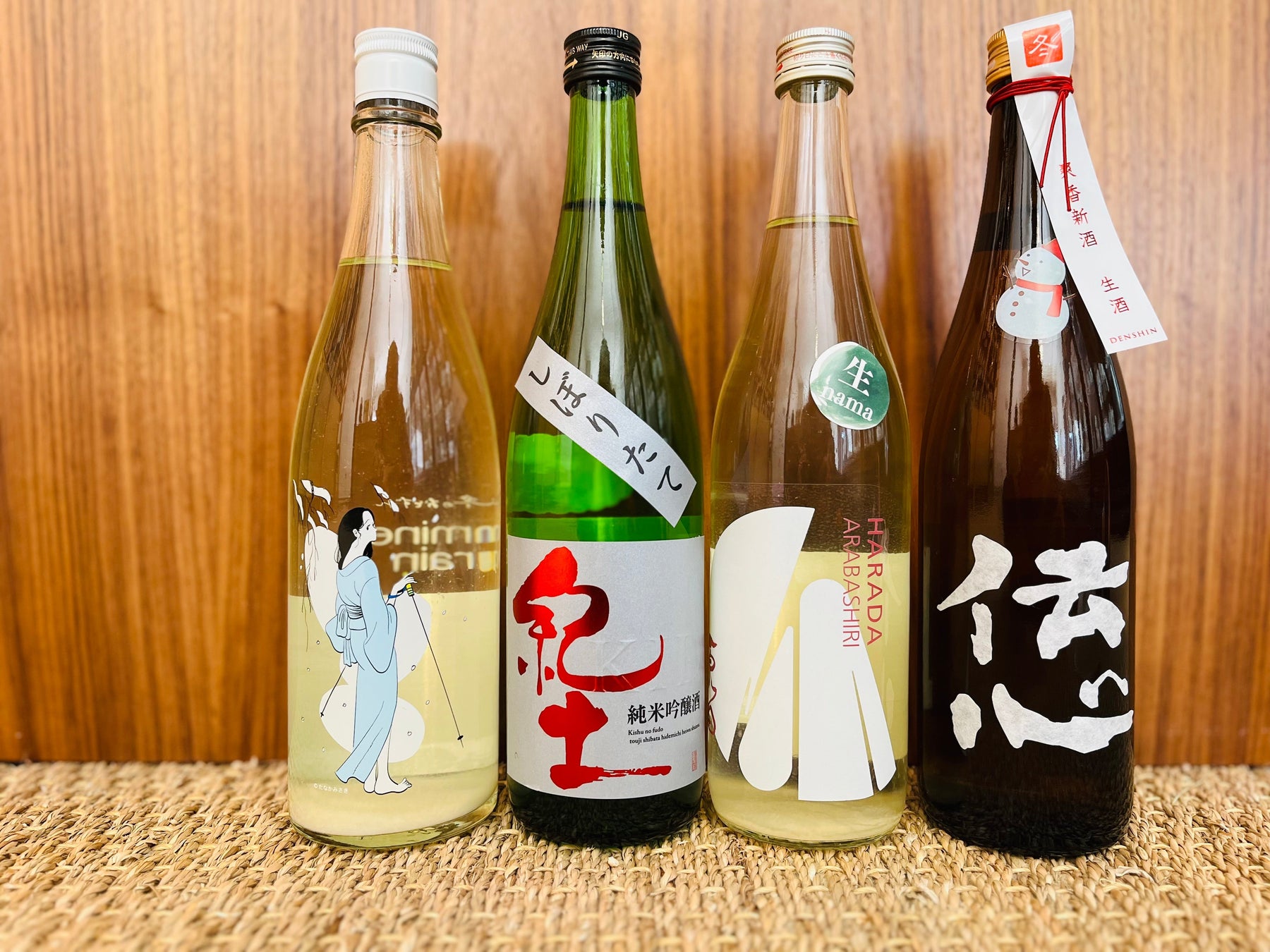 Seasonal Sake – Winter Namas Brrrrrrrr Yah!