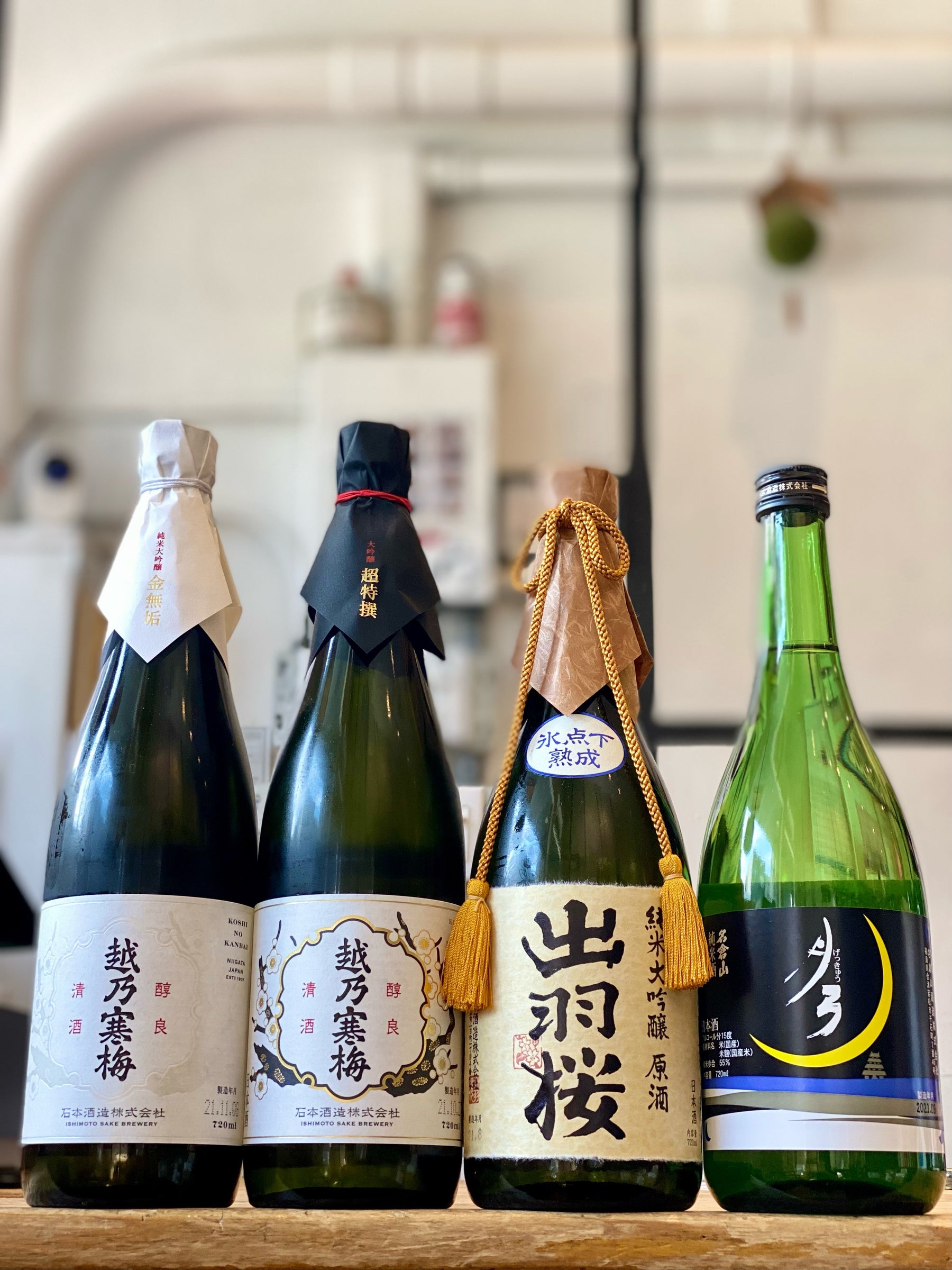 New Store Arrivals – Koshi  no Kanbai X 2, Dewazakura, Nagurayama