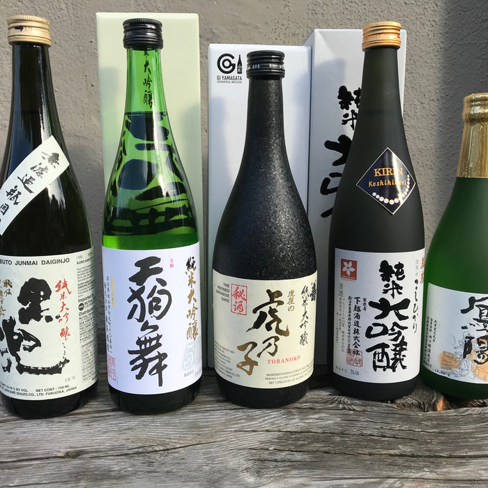 Power 5 Challenge – Tasty Junmai Daiginjo Under $40