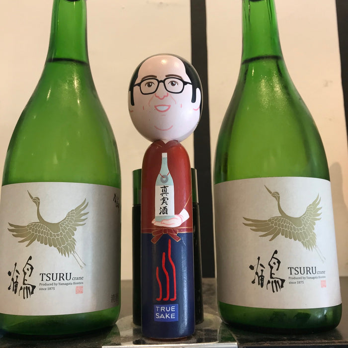 The "Beau Zone Layer" - Kaori Tsuru Junmai Daiginjo
