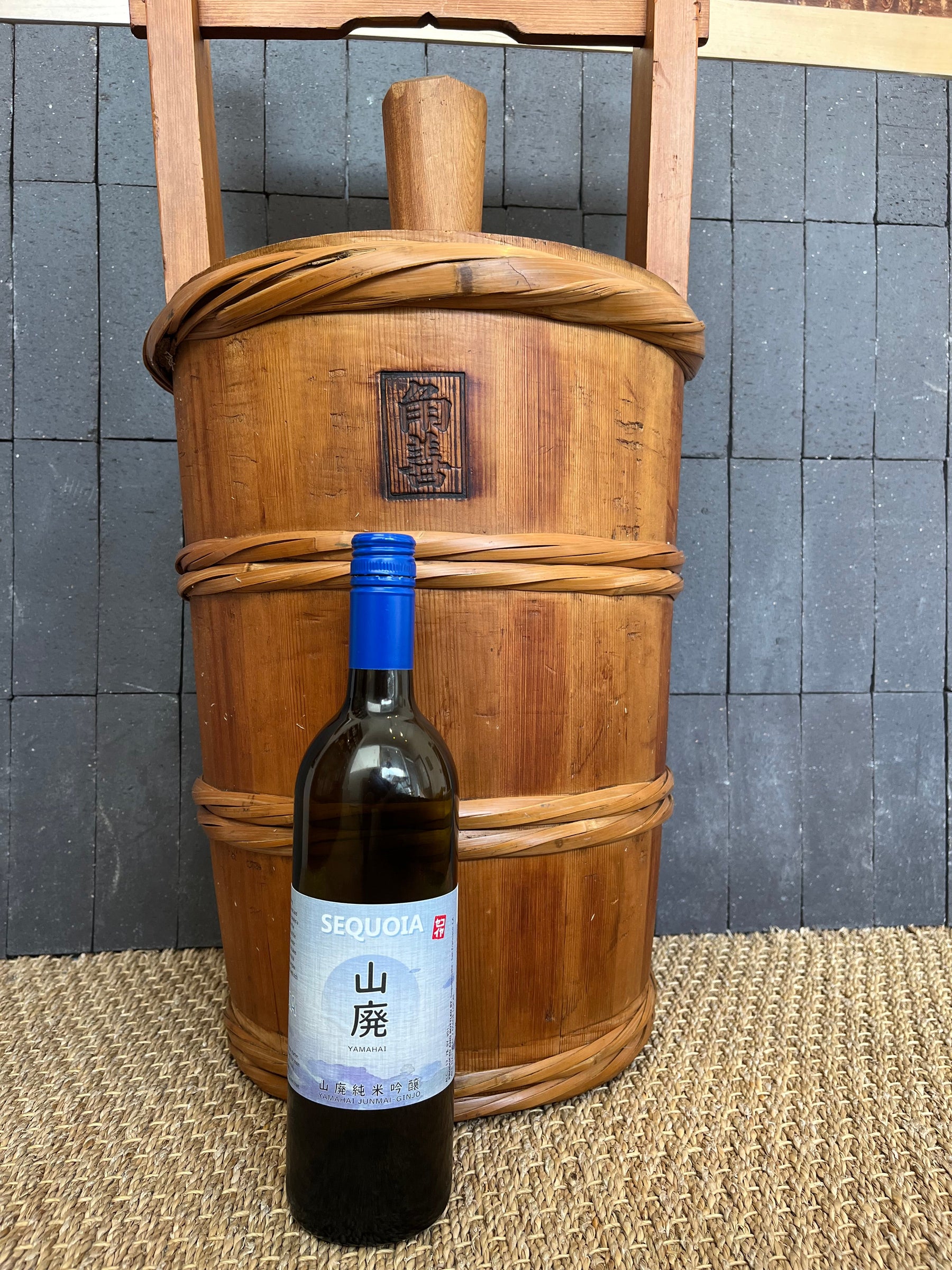 Sequoia Sake – One Case ONLY of a Special Yamahai