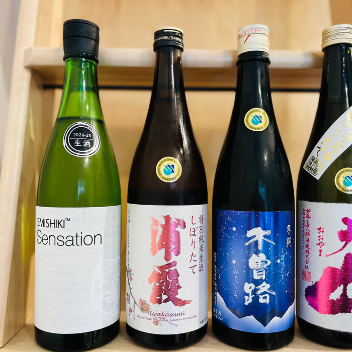 Seasonal Sake – The Great Winter/Spring Nama Sake Overlap