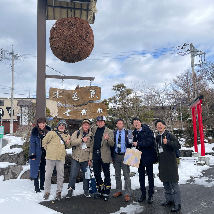 Chris Roams Gunma!