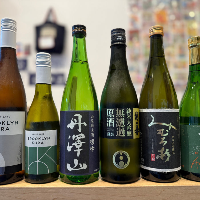 Summer Sake – A Few More Summer & Limited Releases & Dassai Yuzu New Store Arrivals – Brooklyn Kura, Tanzawasan, Koshinohomare, Mimurosugi, & Naraman