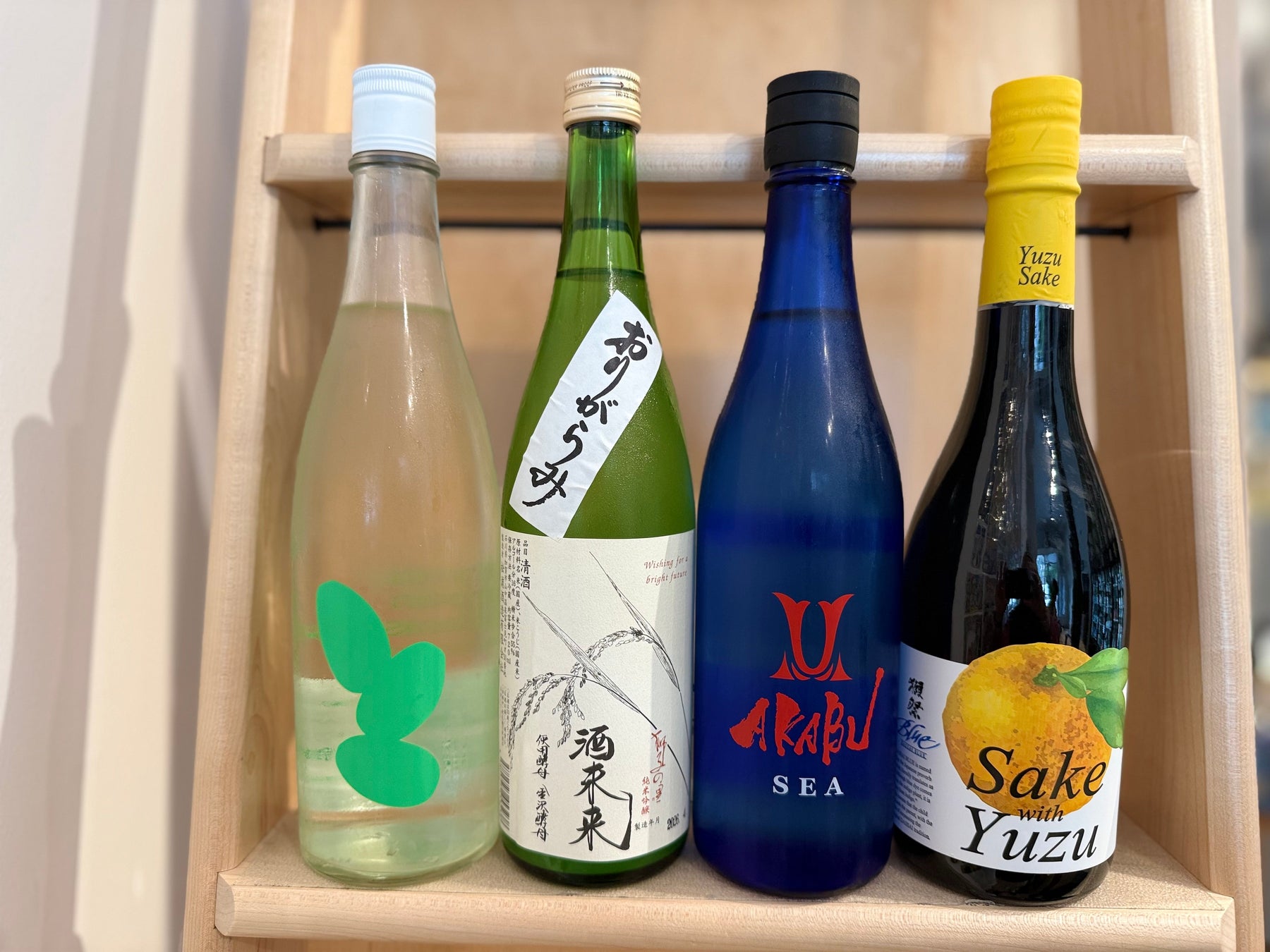 Summer Sake – A Few More Summer & Limited Releases & Dassai Yuzu