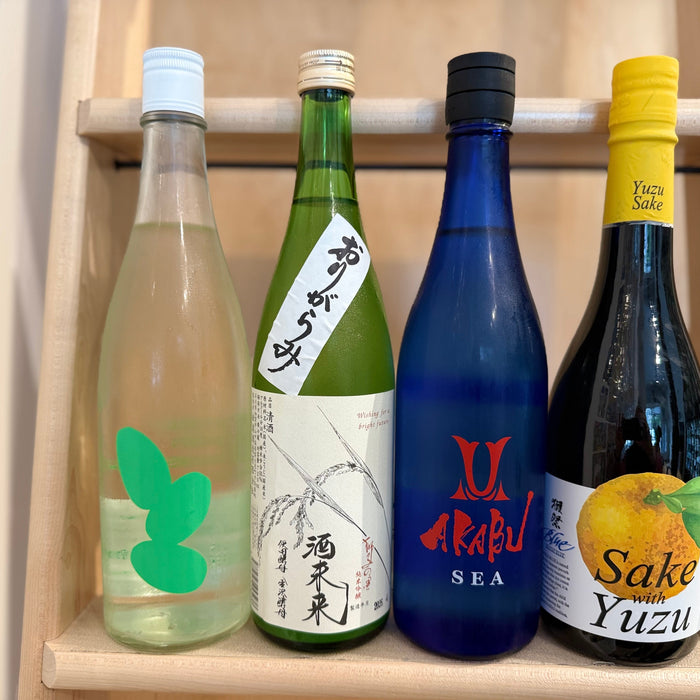 Summer Sake – A Few More Summer & Limited Releases & Dassai Yuzu