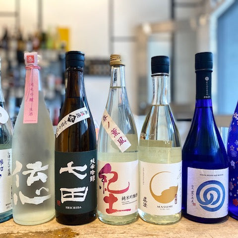 Nama Explosion – Another Nama Drop of Spring/Summer Brews