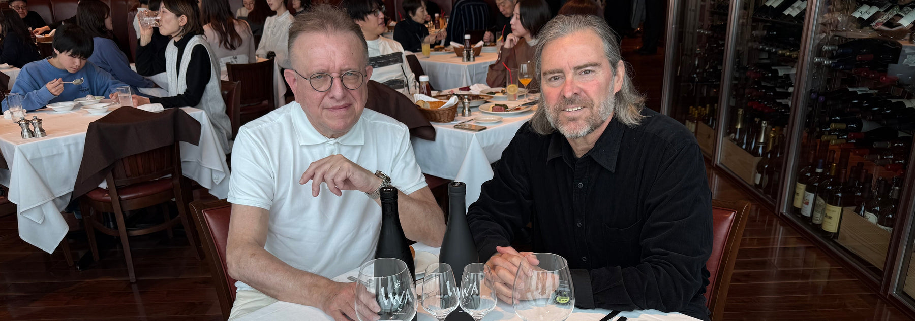 Sake Trilogy – Exclusive IWA 5 Collaboration Featuring 3-Year Vertical Trilogy