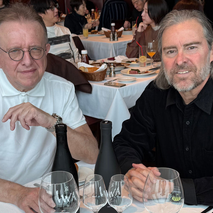 Sake Trilogy – Exclusive IWA 5 Collaboration Featuring 3-Year Vertical Trilogy